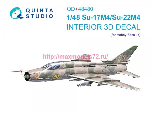 QD+48480   3D Декаль интерьера кабины Су-17М4/Су-22М4 (Hobby Boss) (с 3D-печатными деталями) (thumb85093)